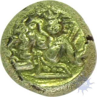 Hari Hara-I (1342-44 AD), Gold Pagoda, About Very Fine, Rare. 