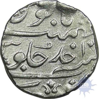 Maratha Kingdom, Jhansi, Silver Rupee, AH1167/Ahad RY, in name of Alamgir II Aziz-ud-din, (KM # 229, 2013 Edition), About Very Fine.