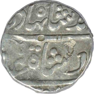 Silver rupee of Maratha Confederacy of katak MInt in name of Ahamad Shah Bahadur.