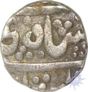 Maratha Kingdom, Kolapur, Silver Rupee, in name of Shah Alam II, 11.40g, 20.85, About Very Fine.