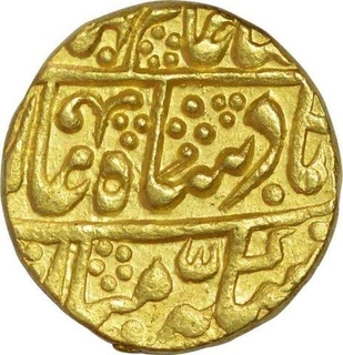 Maratha Kingdom, Panhala, Silver Rupee, in name of Shah Alam II, 10.9g, 18.25mm, About Very Fine.