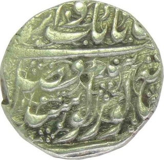 Sikh Empire, Nanak Shahi Couplet, Silver Rupee, VS1872, (KM# 20.1, 1982 Edition), About Very Fine, Rare.