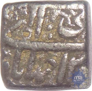 Squire Silver Rupee of Akbar of Ahmadabad mint.