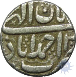 Akbar, Ahmadabad, Silver Rupee, Illahi Month "Aban", 1 tiny testing mark, About Very Fine.