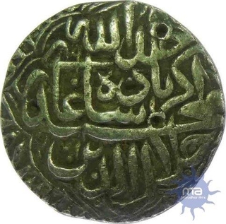 Silver Rupee of Akbar of Janpur mint.