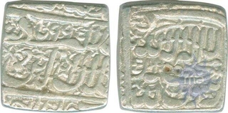 Silver Squire Rupees (2) of Akbar of Lahore Mint.