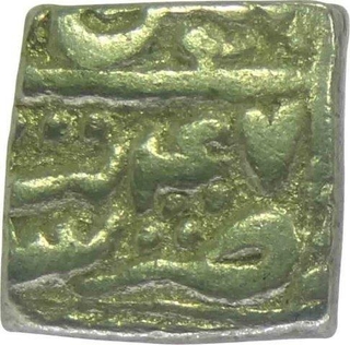 Silver Squire Rupee of Akbar of Tatta mint.