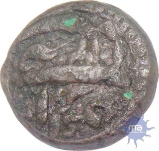  Copper fulus of Jahangir of Agra mint.