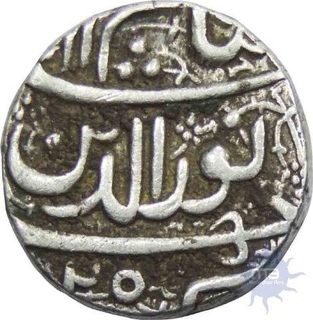 Silver Rupee of Jahangir of Ahamadabad & Qundhar mint