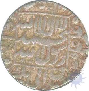 Silver Rupee of Shah Jahan of Patna Mint.