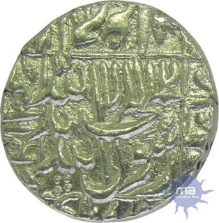 Silver Rupee of Shah Jahan of Surat mint.