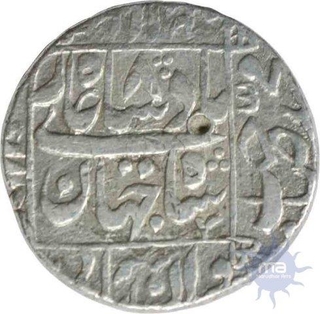 Silver Rupee of Shah Jahan of Awadh mint.