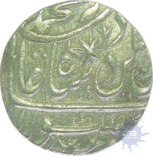 Silver Rupee of in the name of  Shah Jahan of Banaras Mint.