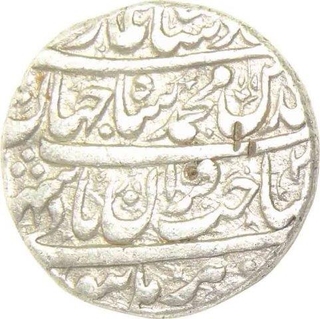 Shah Jahan Sahib-ud-din Muhammad, Burhanpur, Silver Rupee, (KM# 229.2, 2013 Edition), About very fine.