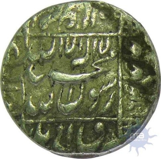 Silver Rupee of Shah Jahan  of Lahore Mint. 