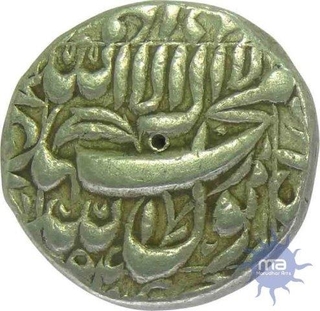 Silver Rupee of Shah Jahan of Multan mint.