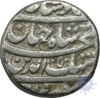 Silver Rupee of Shah Jahan of Tatta Mint.