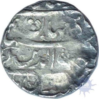 Silver Rupee of Shah Jahan of Illahi month Farwadin.