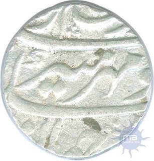 Aurangzeb, Akbarnagar, Silver Rupee, RY 4, Mihr-e-Munir couplet  About Very Fine.