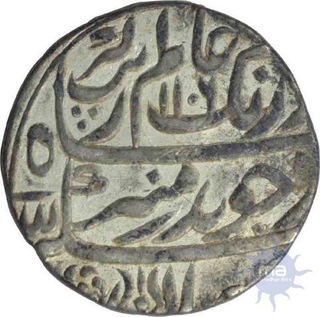 Silver Rupee of Aurangzeb Alamgir Muhayyi-ud-din of  Iatwa mnit.