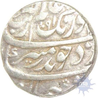 Silver Rupee of Aurangzeb Alamgir of Khujista Bunyad mint.