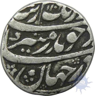 Silver Rupee of Aurangzeb Alamgir of Lahore mint.