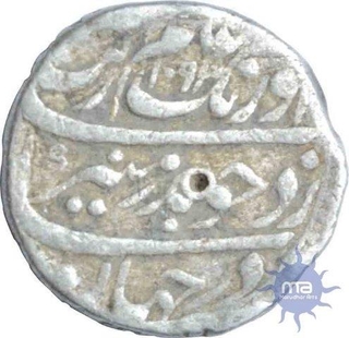 Silver Rupee of Aurangzeb Alamgir of Shahjahanabad mint.