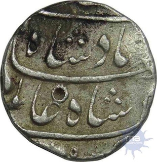 Silver Half Rupee of Shah Alam Bahadur of Kankurti Mint.