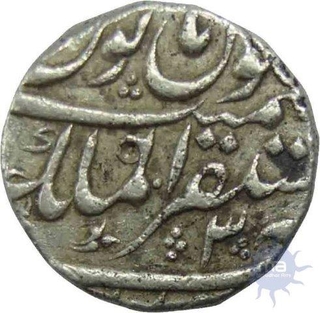 Silver Rupee of Shah Alam Bahadur of Akbarabad Mustaqir-al-mulk Mint.