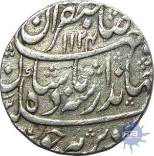 Jahandar Shah, Itwa, Silver Rupee, AH 1124 / Ahad RY, Obv; Sahib-a-Qiran Badshah Jahandar Shah, Rev; Sikka - barhaqu itawa, About Extremely Fine. Rare.