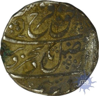 Silver Rupee of Farrukhsiyar of Akbarabad Mint.