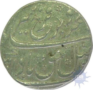 Farrukhsiyar, Silver Rupee, AH1170 / 4 RY, Broad Flan & well hammered, About Extremely Fine.