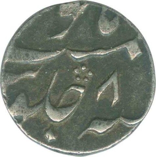 Silver Half Rupee of Muhammad Shah of  Ahmadabad Mint.