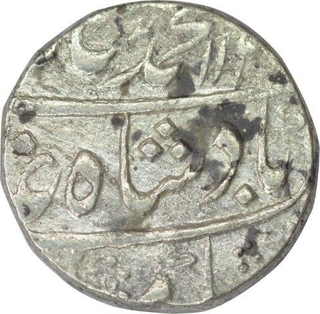 Silver Rupee of Muhammad Shah of Akbarabad Mustaqir ul khilafat Mint.