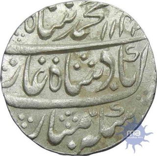 Silver Rupee of Muhammad Shah of Akbarngar mint.