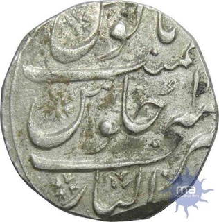  Silver Rupee of Muhammad Shah of Gwalior mint.