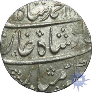 Muhammad Shah, Itawa, Silver Rupee, AH 11XX / 8RY, Border Flan like nazarana, well hammered, About Extremely Fine.