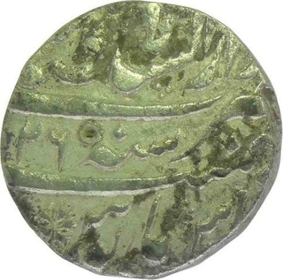 Silver Rupee of Muhammad Shah of Lahore mint.