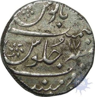 Silver Rupee of Muhammad Shah of Mumbai Mint