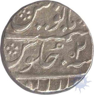 Ahmad Shah Bahadur , 1 Rupee Silver Coin