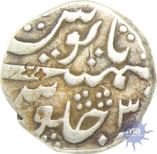 Ahmad Shah Bahadur, Imtiazgarh, Silver Rupee, 11.20g, 20.16mm, (KM# 447.3, 2013 Edition), About very Fine, Rare.