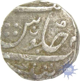 Ahmad Shah Bahadur, Surat, Silver Rupee, 10.80g, 20.36mm, (KM# 446.38, 2013 Edition), About very Fine, Rare.