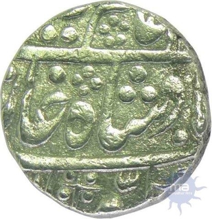 Alamgir II Aziz-ud-din, Sarhind, Silver Rupee, RY 5, Well hammered, Doted cross mint mark on obv, About Very Fine.