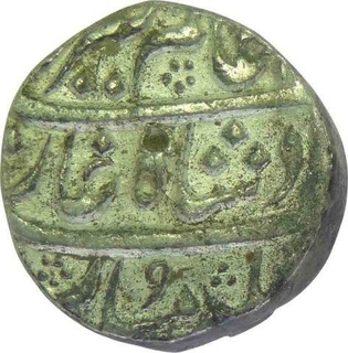 Silver Rupee of Aziz-ud-din Alamgir II of  Lahore (Dar-Ul-Sultanat) mint. 