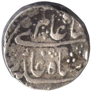 Silver Rupee of Shah Alam II of Firozgarh Mint.