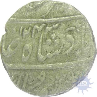 Silver Rupee of Muhammad Akbar II of Ahmadabad Mint.