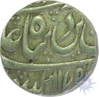 Awadh, Mohammadbad Banaras, Silver Rupee, AH 1175 / 2 RY, in Name of Shah Alam II, About Very Fine.