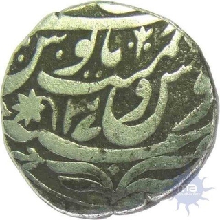 Awadh, in Name of  Shah Alam II (AD 1789-1806), Awadh (Suba), Silver Rupee (3), AH 1229/26RY, About Very Fine.