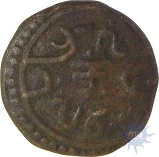 Copper Paisa, Banswara 