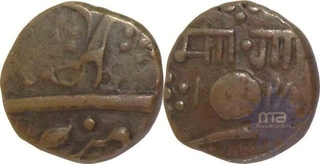 Baroda (2), Malhar Rao, (AH-1288), Copper Paisa, 7.8g, 19.32mm,  7.8g, 18.53mm, (Y#16, 013 Edition), About Very Fine.